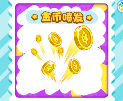 微信损友圈如何改头像 微信损友圈换头像教程