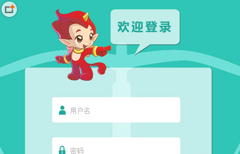 全国青少年普法登录入口在哪里?具体操作步骤