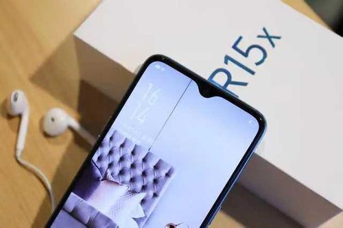 oppor15x怎么将联系人找回 具体操作步骤
