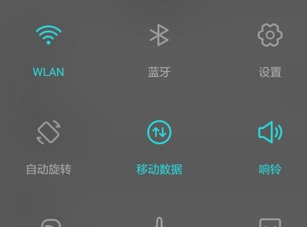 华为手机发烫怎么办?详细解决步骤