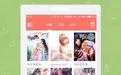 看漫画App缓存漫画的具体操作步骤