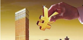 贷款20万3年利息是多少?贷款20万3年每月还款计算!