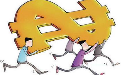 花旗银行个人贷款的基本条件是什么?花旗银行个人贷款的基本条件!