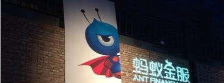 蚂蚁借呗如何贷款你知道吗?蚂蚁借呗贷款流程介绍!