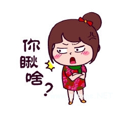 光大银行的个人消费贷款怎么样呢?光大银行个人消费贷款的各方面介绍!