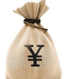 农业银行个人贷款条件是什么?带你解决农行个人贷款被拒!