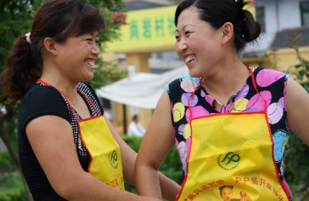 如何申请妇女创业贷款?妇女创业贷款申请条件介绍!