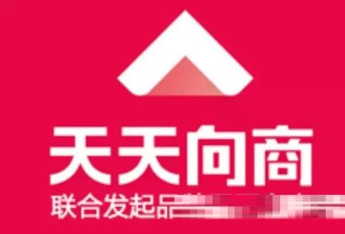 天天向商App添加音乐的具体操作步骤