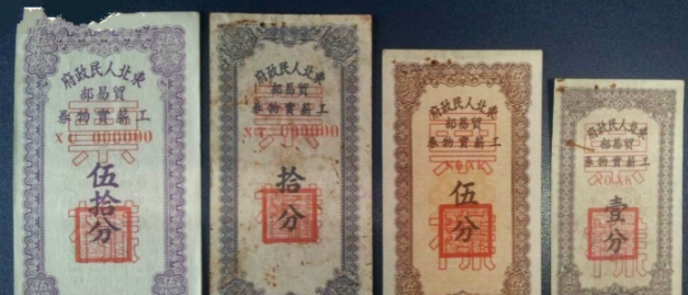 亚联财社保贷专案还款方式是什么?亚联财社保贷专案的还款方式介绍!