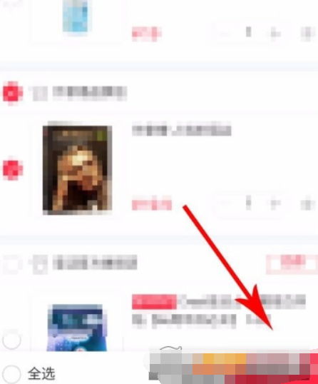 小红书如何设置地址? 小红书设置收货地址方法攻略介绍!