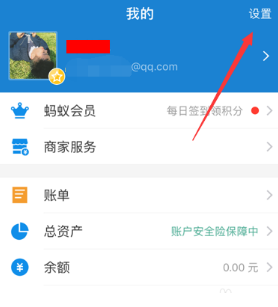 小红书自动续费如何取消? 小红书取消自动续费攻略介绍!