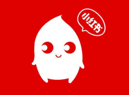 小红书自动续费如何取消? 小红书取消自动续费攻略介绍!