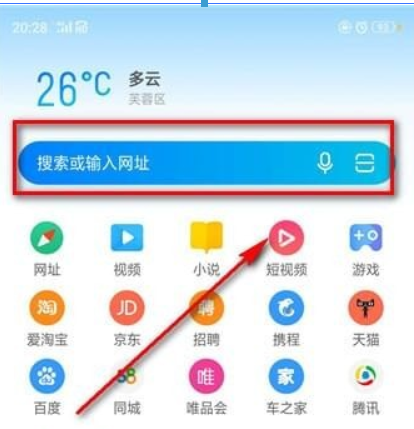 微博头像相册如何删除?微博头像相册删除方法攻略介绍!