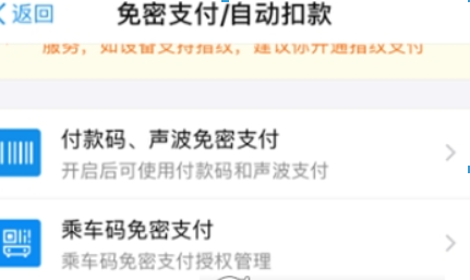 小红书自动续费如何取消? 小红书取消自动续费方法攻略介绍!