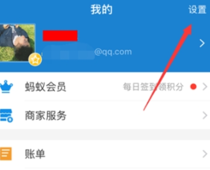 小红书自动续费如何取消? 小红书取消自动续费方法攻略介绍!