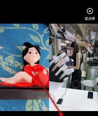 微视设置同框方法 微视如何设置同框