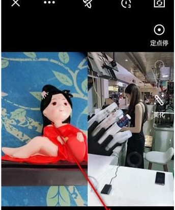 微视拍摄合拍方法介绍 微视如何拍摄合拍