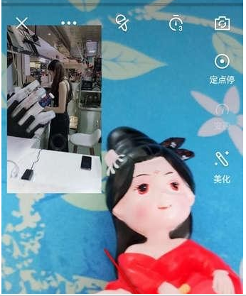 微视拍摄合拍方法介绍 微视如何拍摄合拍
