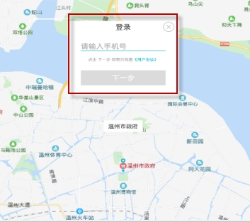 任行约车预约专车方法介绍 任行约车如何预约专车