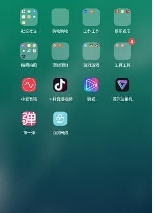第一弹桌面宠物设置方法 第一弹桌面宠物怎样弄