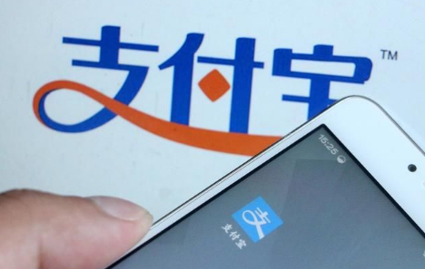 支付宝ar扫上好佳图片方法 AR扫上好佳图片领红包方法
