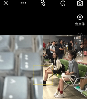 微视合拍拍摄方法介绍 微视如何合拍