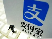 支付宝App花呗延期还款的具体操作步骤