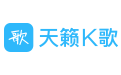 天籁K歌App中使用录音保存功能的具体操作步骤