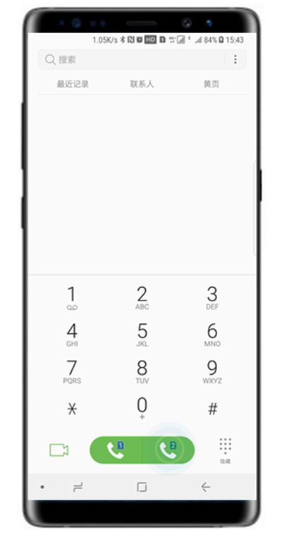 三星note9手机开启通话录音的详细操作步骤