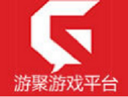 游聚游戏平台怎么设置手柄 具体操作步骤介绍