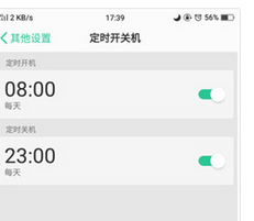 oppor15x手机将单手模式打开的具体操作步骤