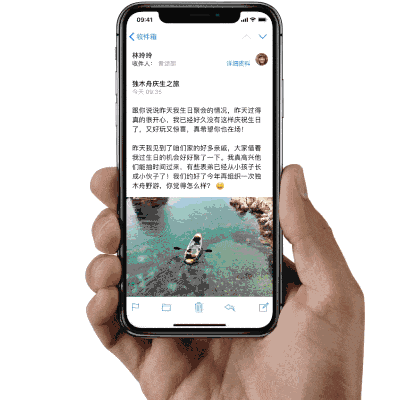 iPhoneX升级后新手势使用教程分享