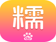 百度糯米APP使用我的余额的具体操作步骤