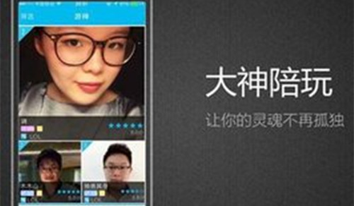 鱼泡泡怎么将黑名单移除 具体操作步骤
