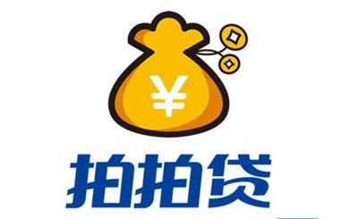 拍拍贷小额贷款怎么贷？拍拍贷小贷贷款申请条件是什么？