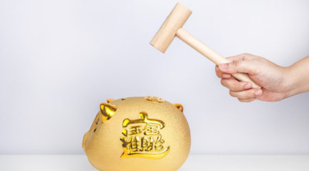 无抵押小额贷款的条件和流程有哪些?小额贷款的条件和流程介绍!