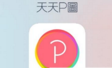天天P图我的延禧攻略剧照怎么玩 延禧攻略玩法详解