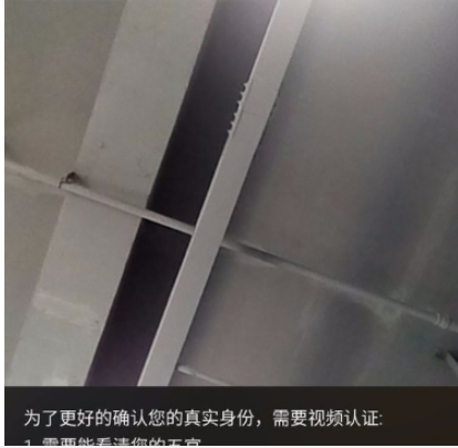 运满满货主注册方法详解 运满满货主如何注册
