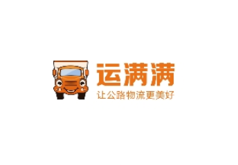 运满满货主登陆失败解决方法介绍 运满满货主无法登陆什么原因