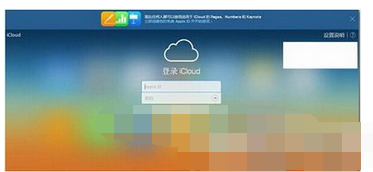 苹果手机如何将apple pay关闭_具体操作步骤