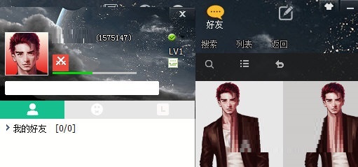 游聚游戏平台如何添加好友？具体操作步骤