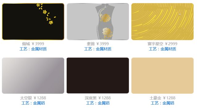 信用卡不激活是否会产生费用?哪些信用卡不激活也有费用?