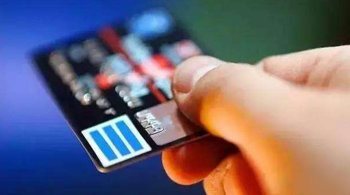 招商信用卡很久不提额是什么情况?信用卡不提额的原因是什么?