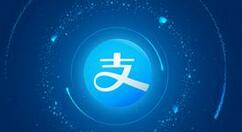 支付宝租用iphone设备的具体操作步骤