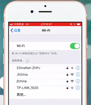 手机微信付费慢是怎么回事?详细原因介绍