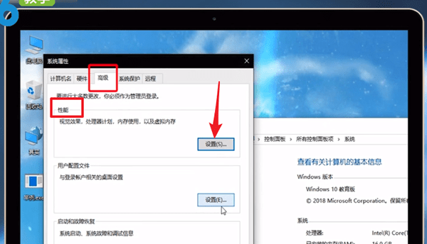 电脑出现打不开软件怎么办?具体解决方法