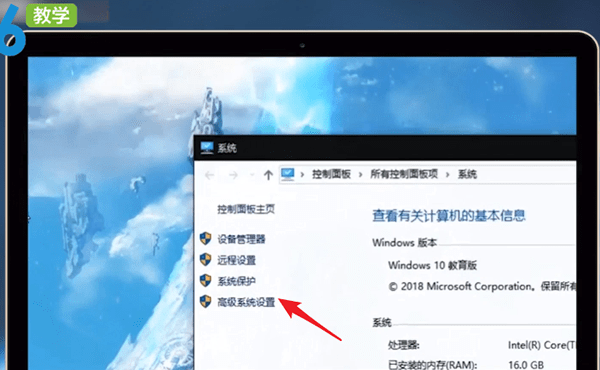 电脑出现打不开软件怎么办?具体解决方法