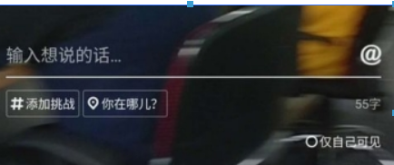抖音如何拍摄旋转镜头? 抖音如何拍摄旋转镜头方法攻略介绍!