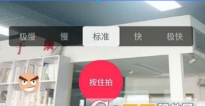 抖音如何拍摄旋转镜头? 抖音如何拍摄旋转镜头方法攻略介绍!
