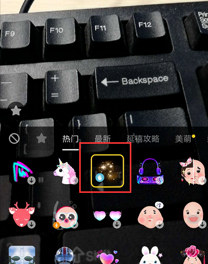 抖音手绘烟花特效如何拍摄 手绘烟花拍摄教程